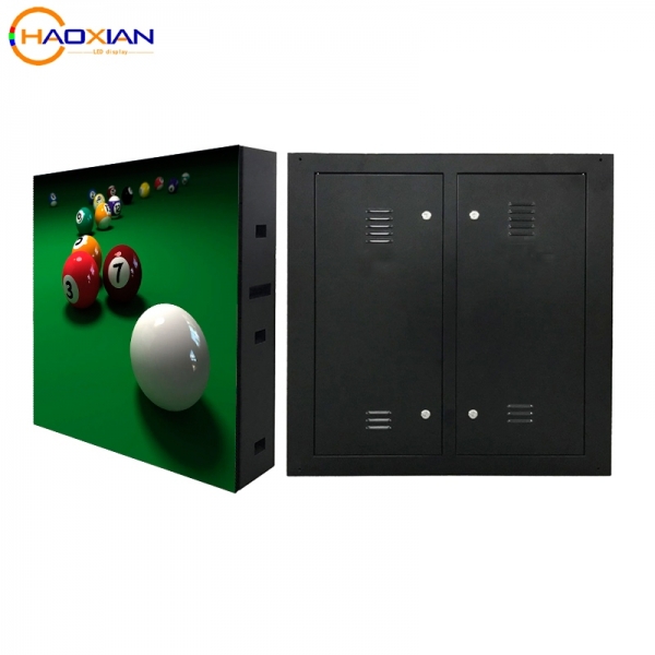 Outdoor P8LED display