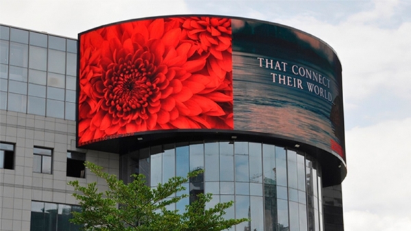 Outdoor LED display
