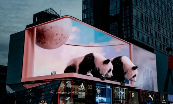3D outdoor LED display