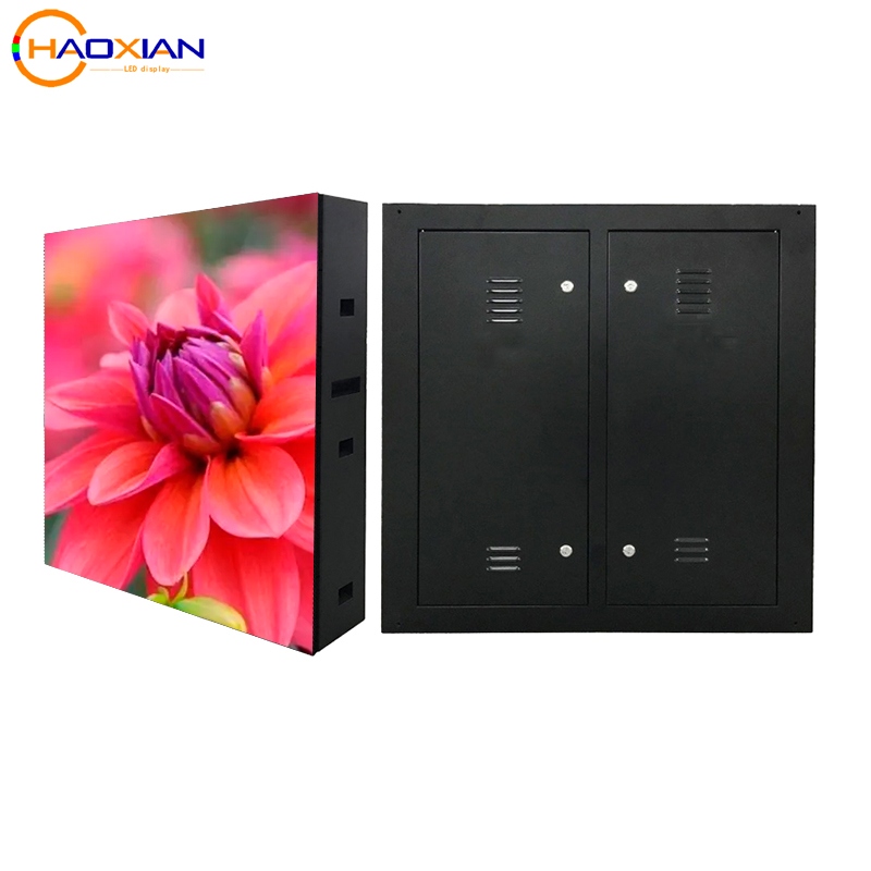 Outdoor P5LED display